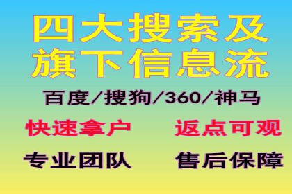抖音信息流广告案例：爆款广告制作指南