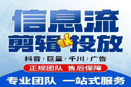 百度竞价效果评估与优化案例
