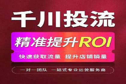 投资新手段：开户高返点成功案例集锦